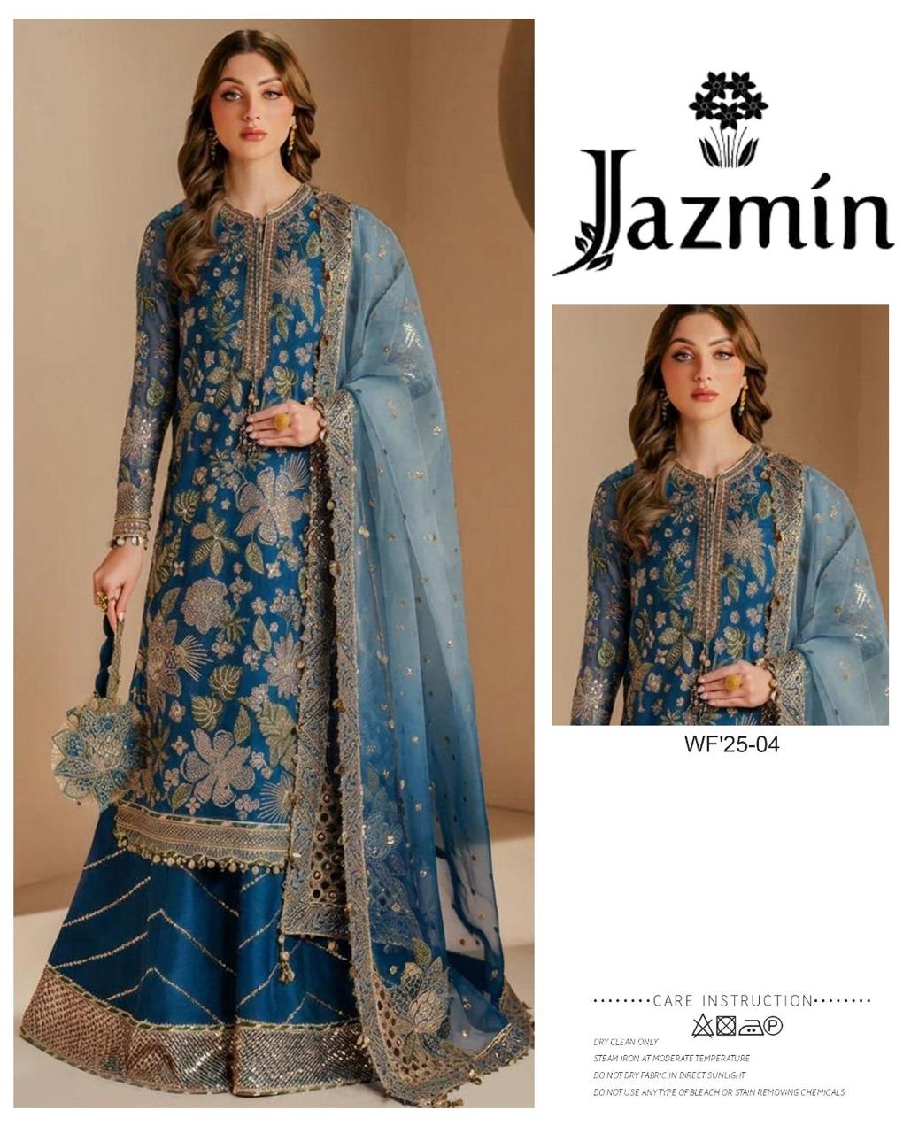 JAZMIN