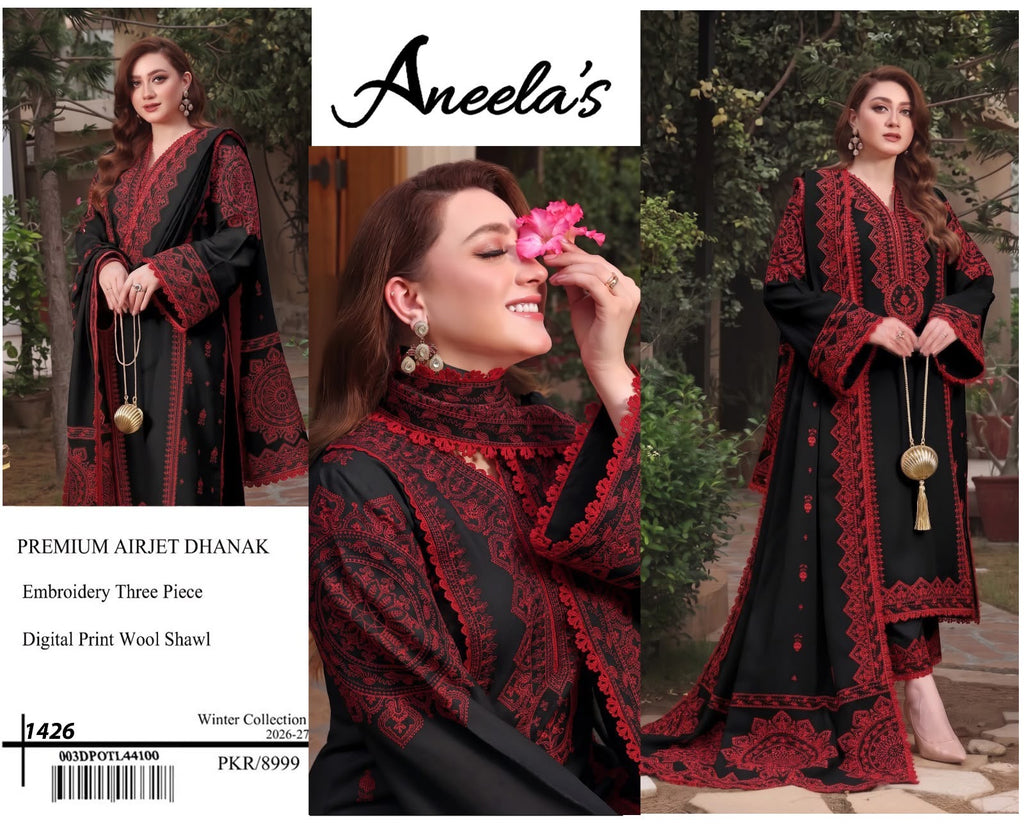 Aneela’s